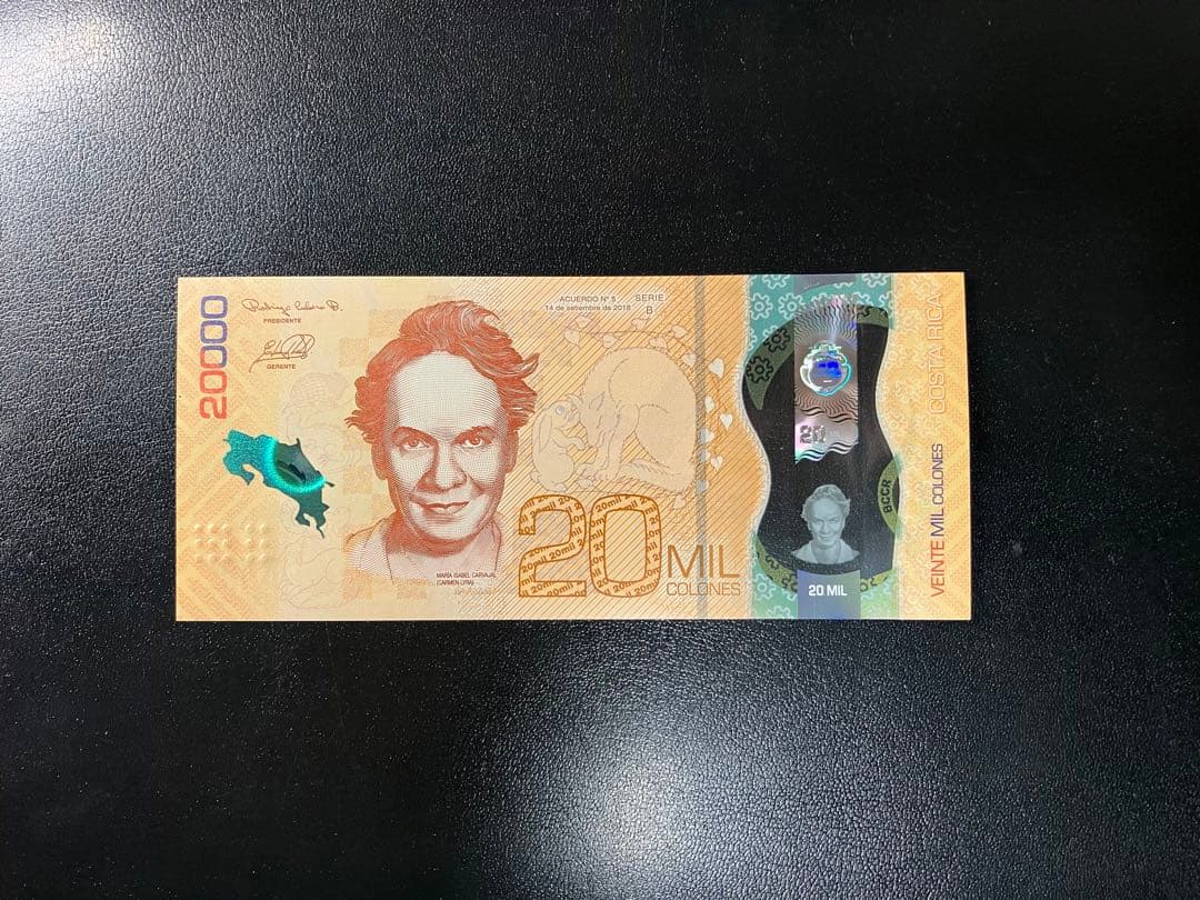 未使用　コスタリカ　最高額ポリマー　2万コロン紙幣　P-W284
