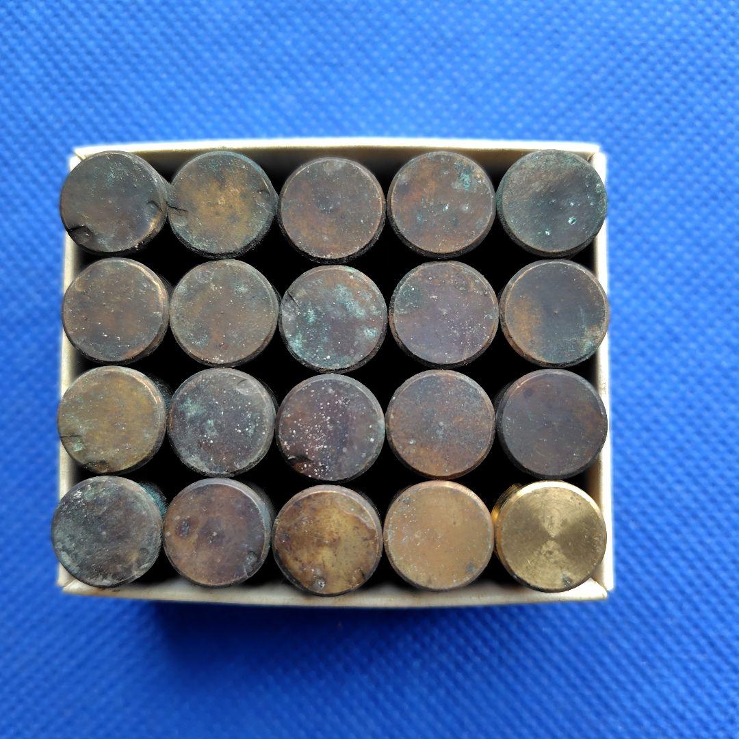 MGC トンプソン M-1921 THOMPSON 　SMG刻印　05・79刻印