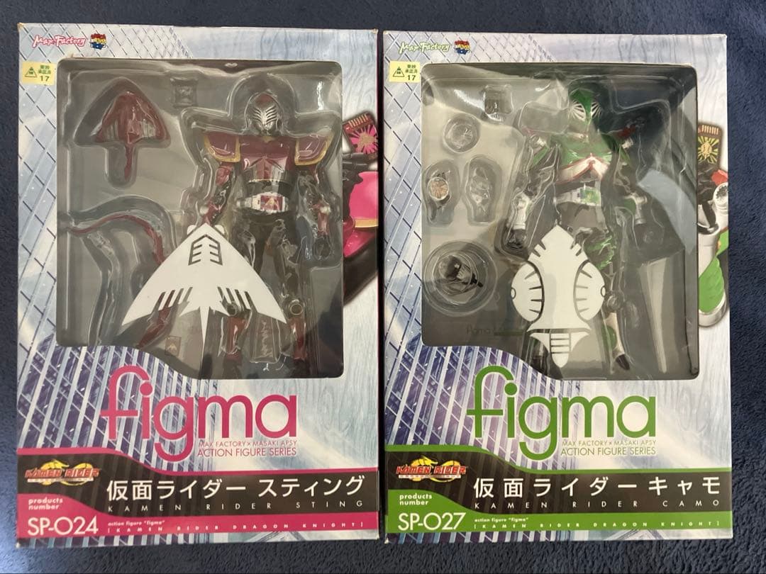 figmaドラゴンナイト 仮面ライダー龍騎 フィギュアーツ ミラーモンスターズ