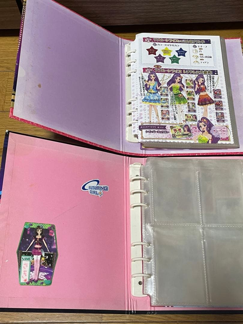 カブトムシ出品　アイカツカード　まとめ売り