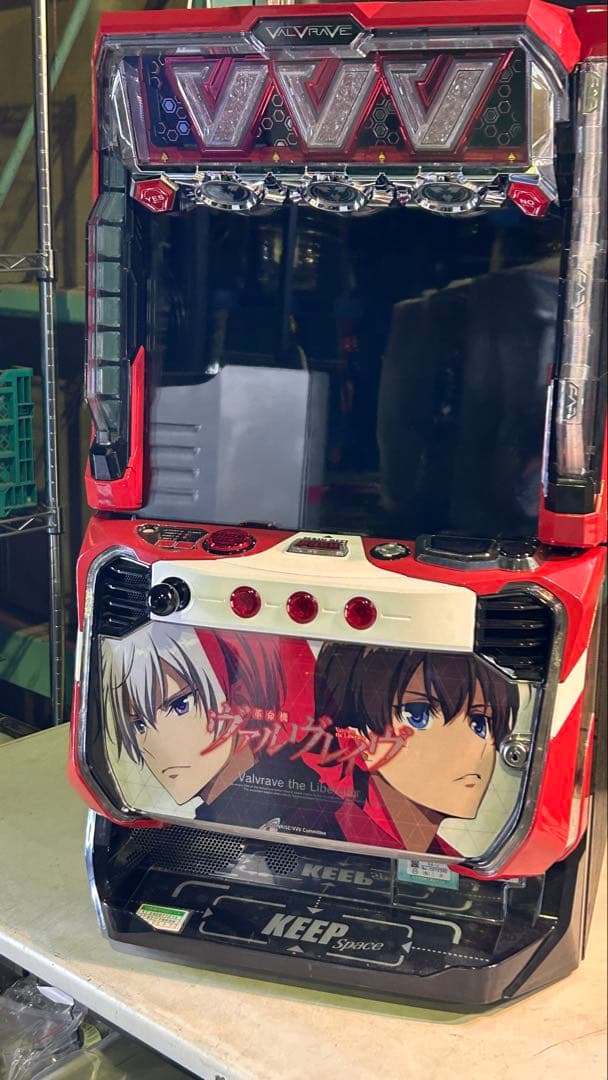 幕ノ内一歩 L革命機ヴァルヴレイヴ 実機【家庭で楽しむスロット実機