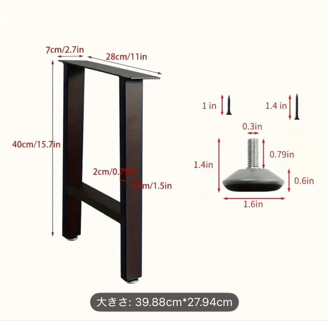 天然木　一枚板　ベンチ　栗の木　中津川産