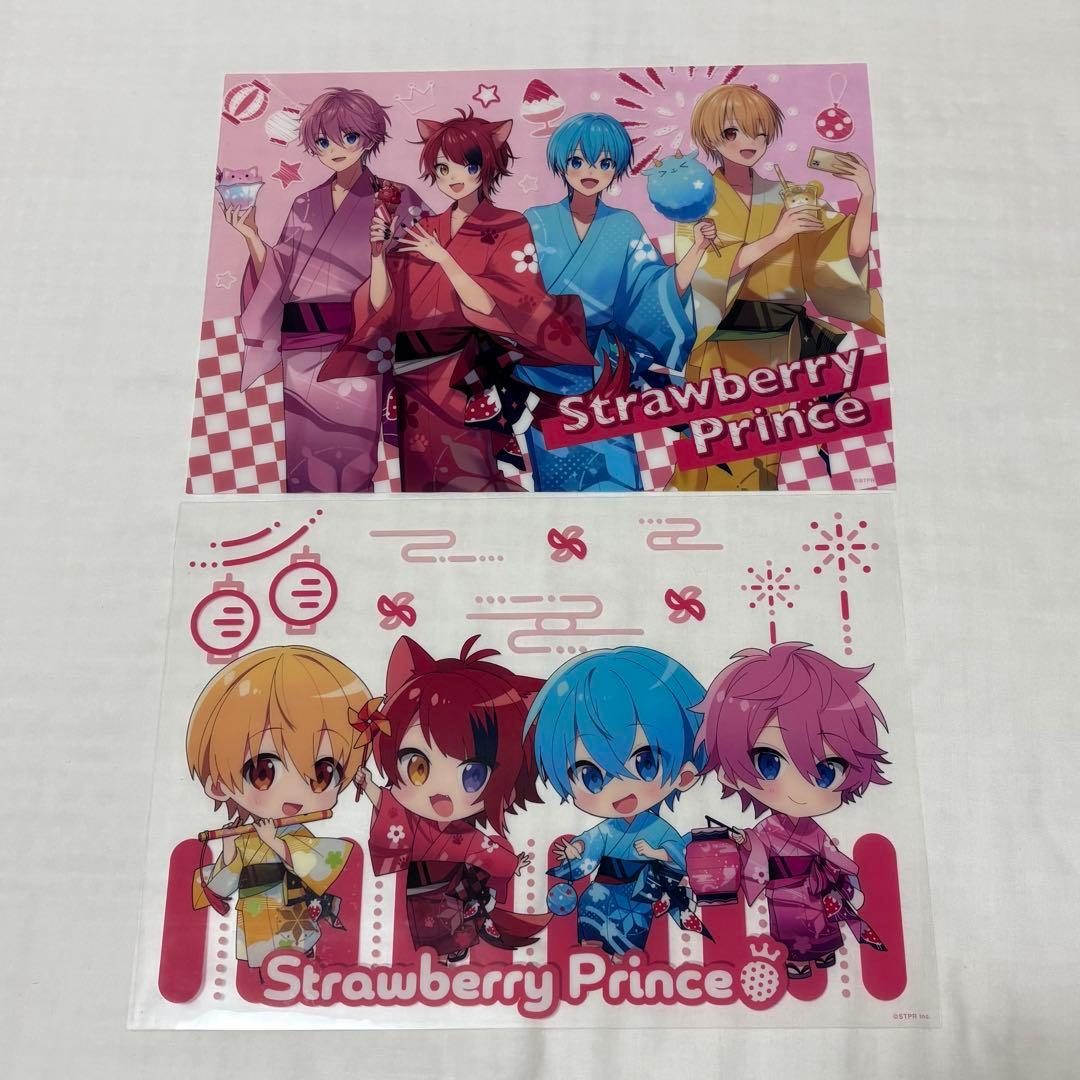 すとぷり　莉犬くん　まとめ売り　80点