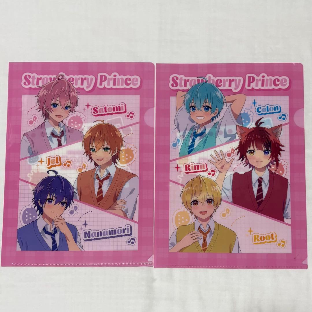 すとぷり　莉犬くん　まとめ売り　80点