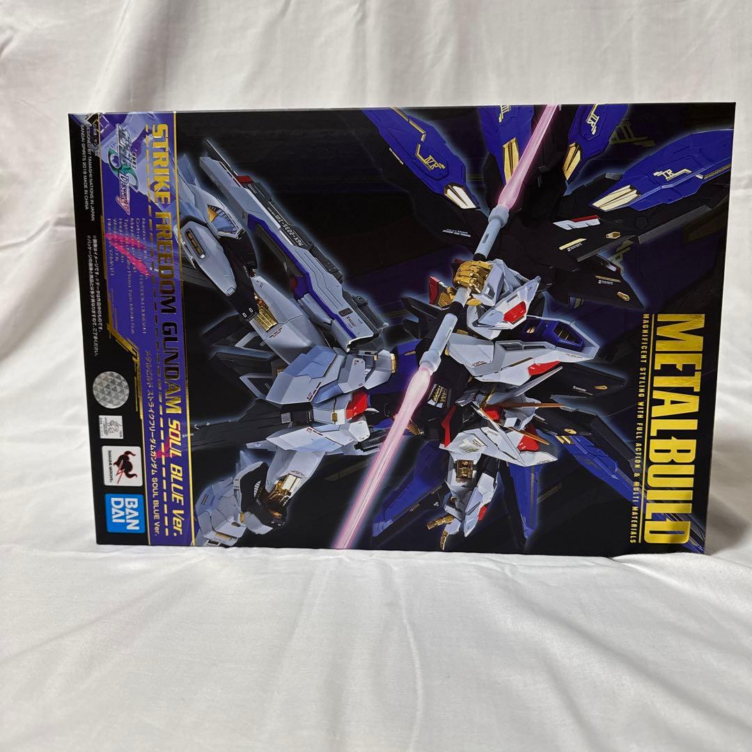 L BUILD ストライクフリーダムガンダムSOUL BLUE Ver.