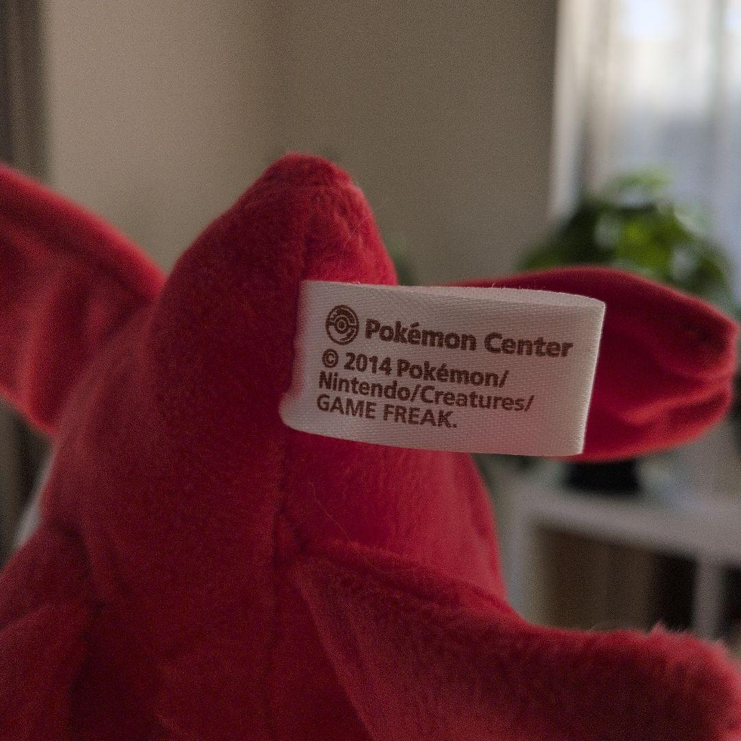 ポケモンセンター　ぬいぐるみ　まとめ売り