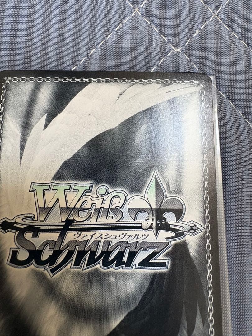 ヴァイスシュヴァルツ　夜はなにいろ　浅倉透　SSP サイン入り