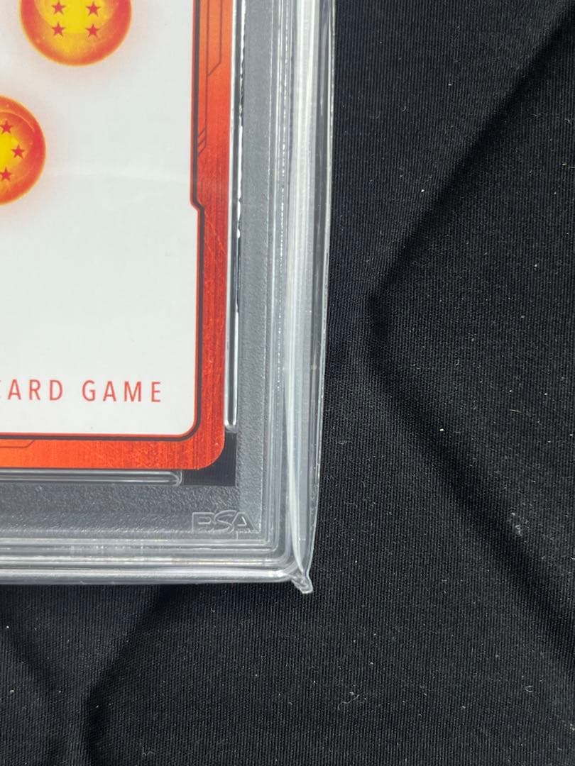 ドラゴンボール エナジーマーカー ゴールド E-54 19巻 PSA10