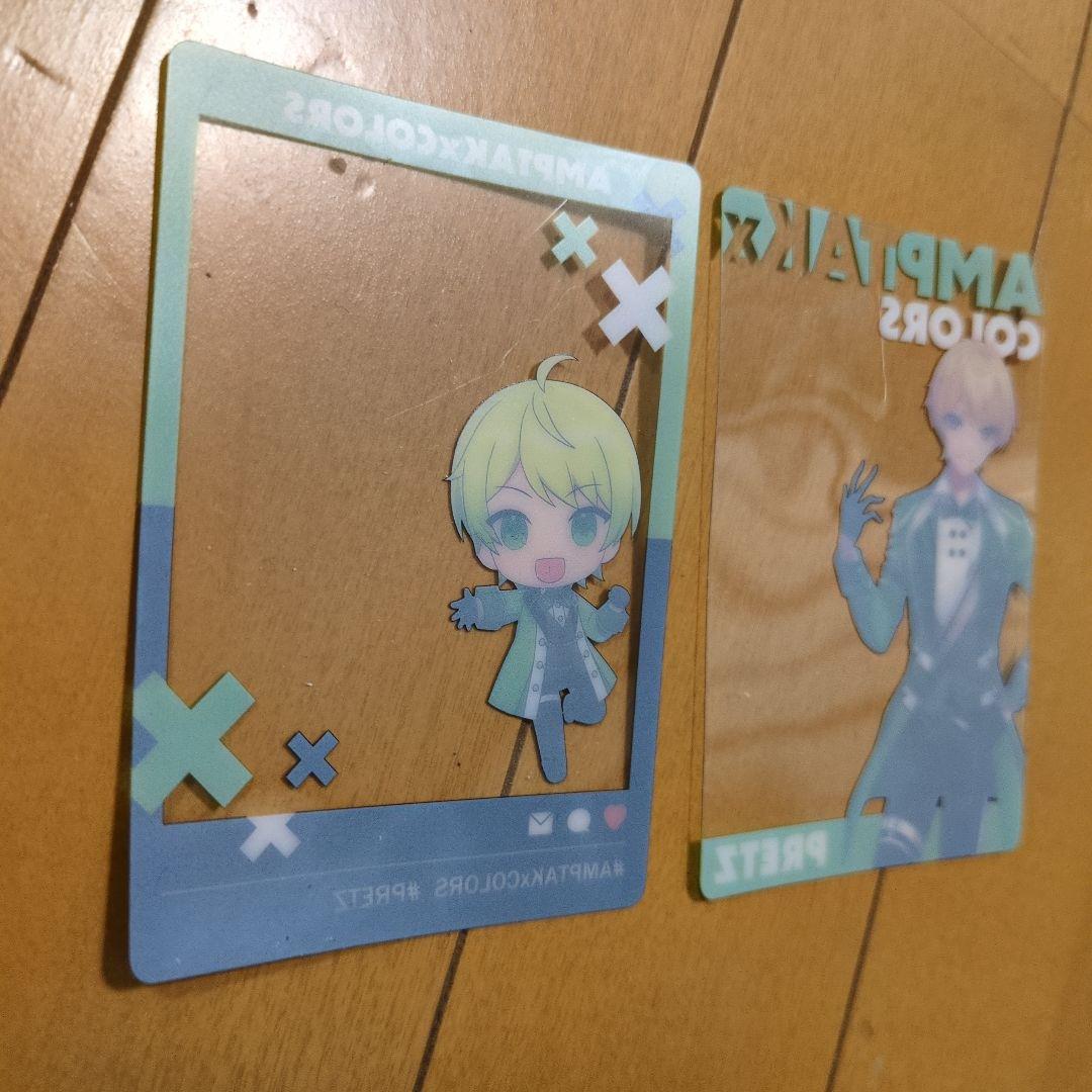 ぷりっつ 2024 NewYearセット☆