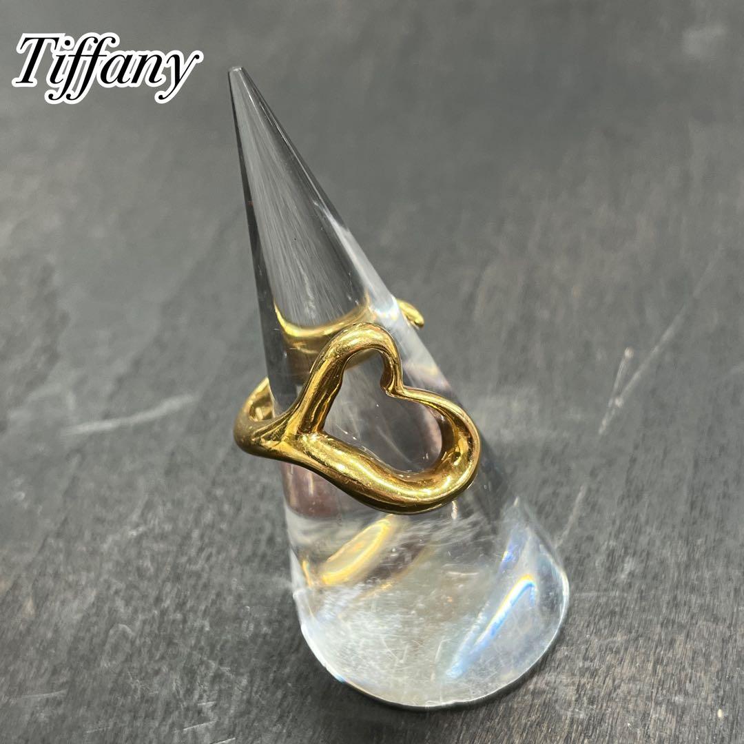 TIFFANY&CO.ティファニー　オープンハート　リング9.5号　ヴィンテージ