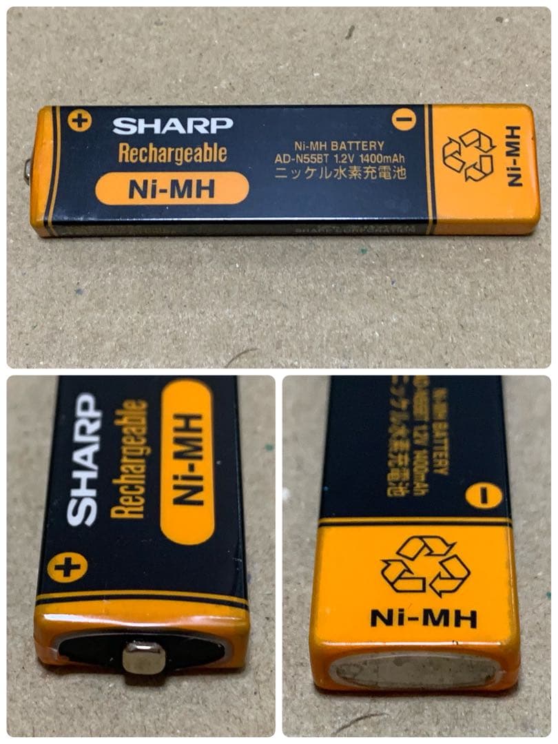 SHARP MD-DS33 ポータブルMDプレーヤー　中古品