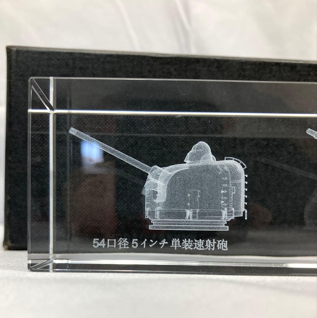 1106N9パ 限定 非売品 3Dクリスタルガラス 海上自衛隊護衛艦搭載主砲