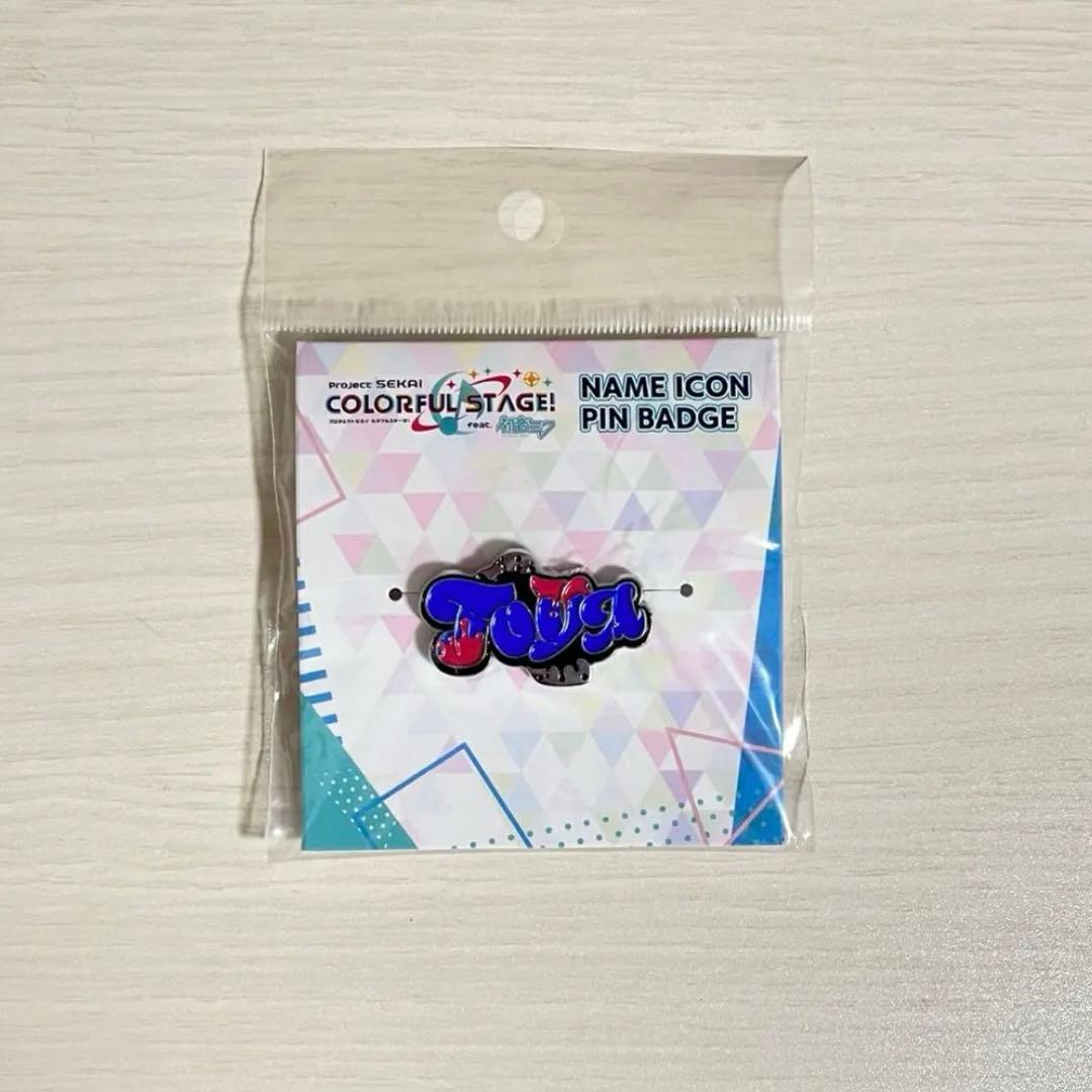 プロセカ 青柳冬弥 まとめ売り