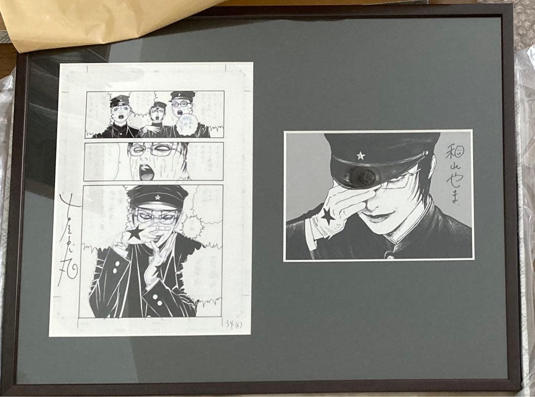 古屋兎丸　和山やま　ライチ光クラブコラボレーション展　直筆サイン入り複製原画