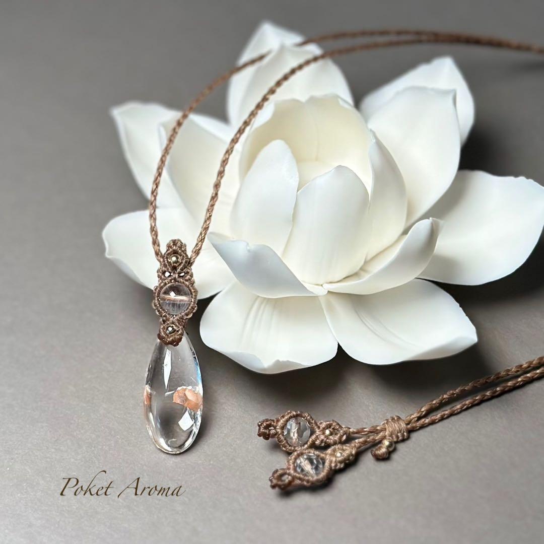 『瑞清』クォーツインクォーツとブルーエンジェルラダークォーツのマクラメネックレス