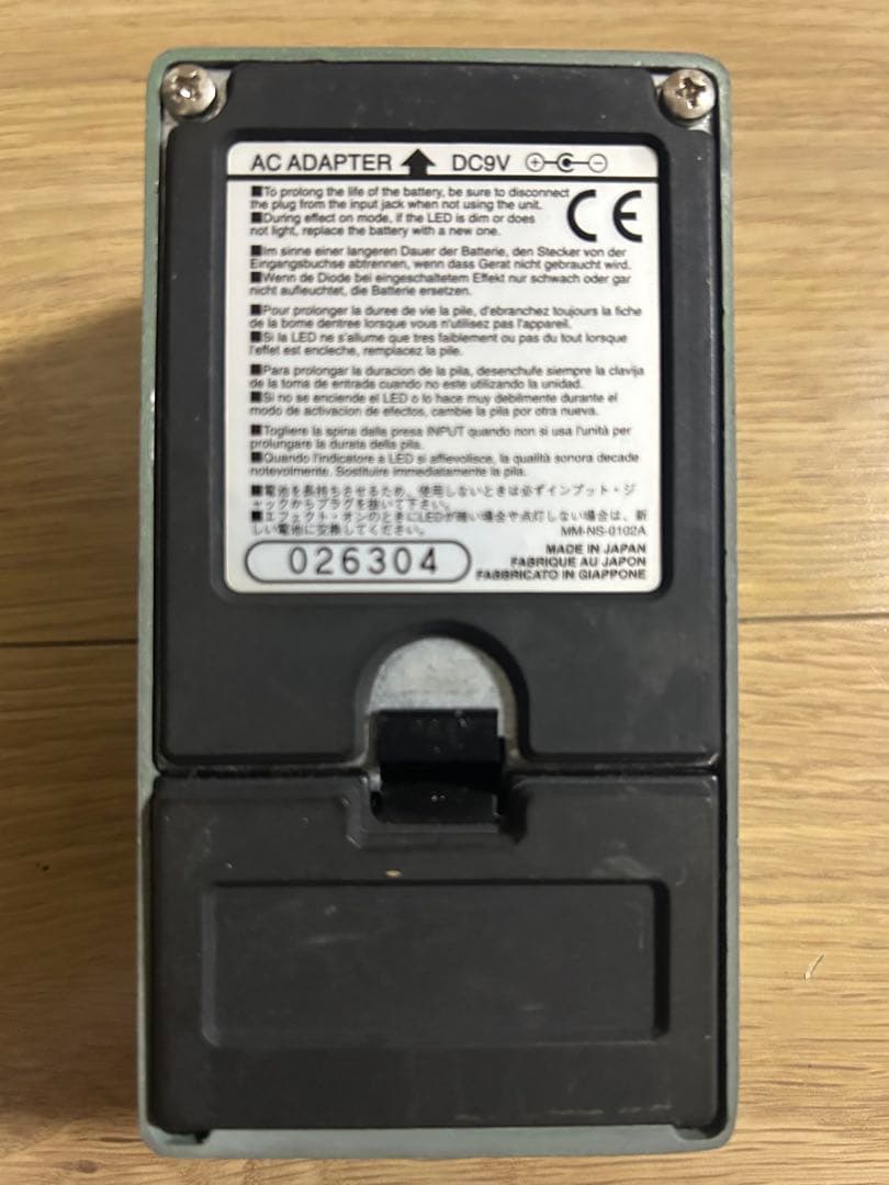 Ibanez Tube Screamer エフェクター 2nd リィシュー