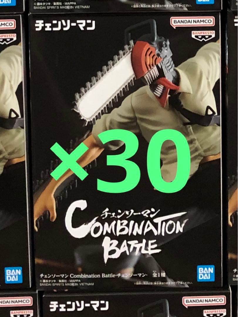 チェンソーマン　Combination Battle フィギュア　30体セット