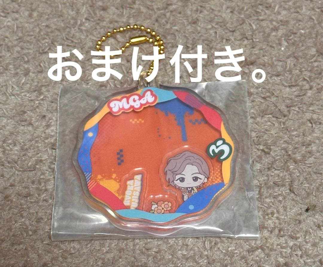 Mrs.Green Apple ミセス　一番くじ　大森　ぬいぐるみマスコット