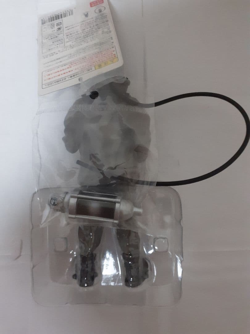 【値下げ】東宝マニアックス【芹沢博士】