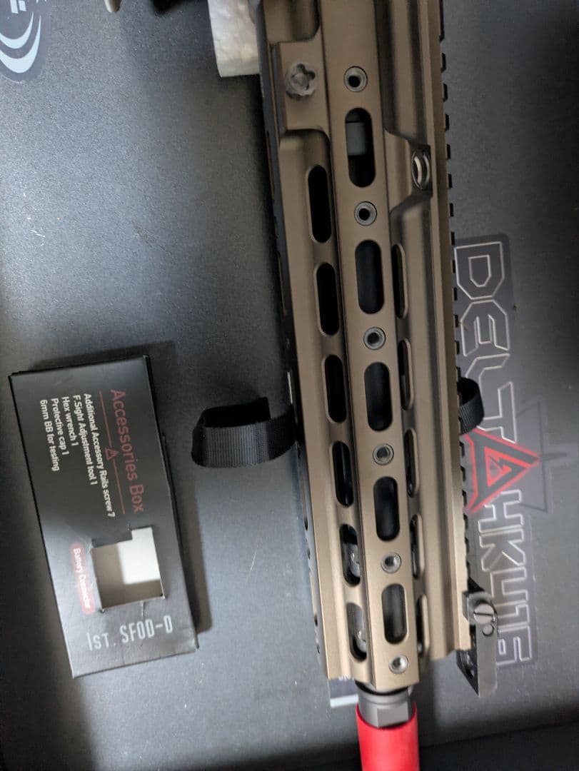 東京マルイ　次世代電動ガン　HK416 デルタカスタム　バッテリー付き