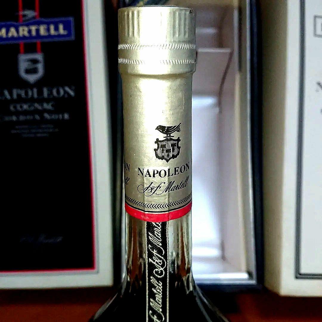 ❤️古酒 未開栓 マーテルナポレオン MARTELL シルバーラベル