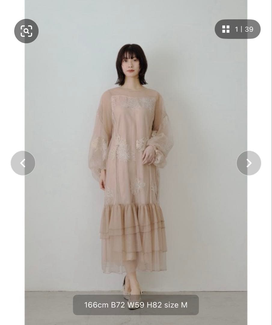 フリルドレスマタニティ結婚式二次会オケージョンドレス