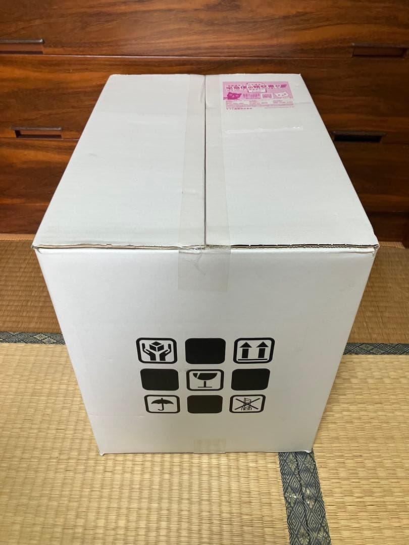 【新品未開封】　ヒロアカ　フィギュア 緑谷出久 vs マスキュラー S-FIRE