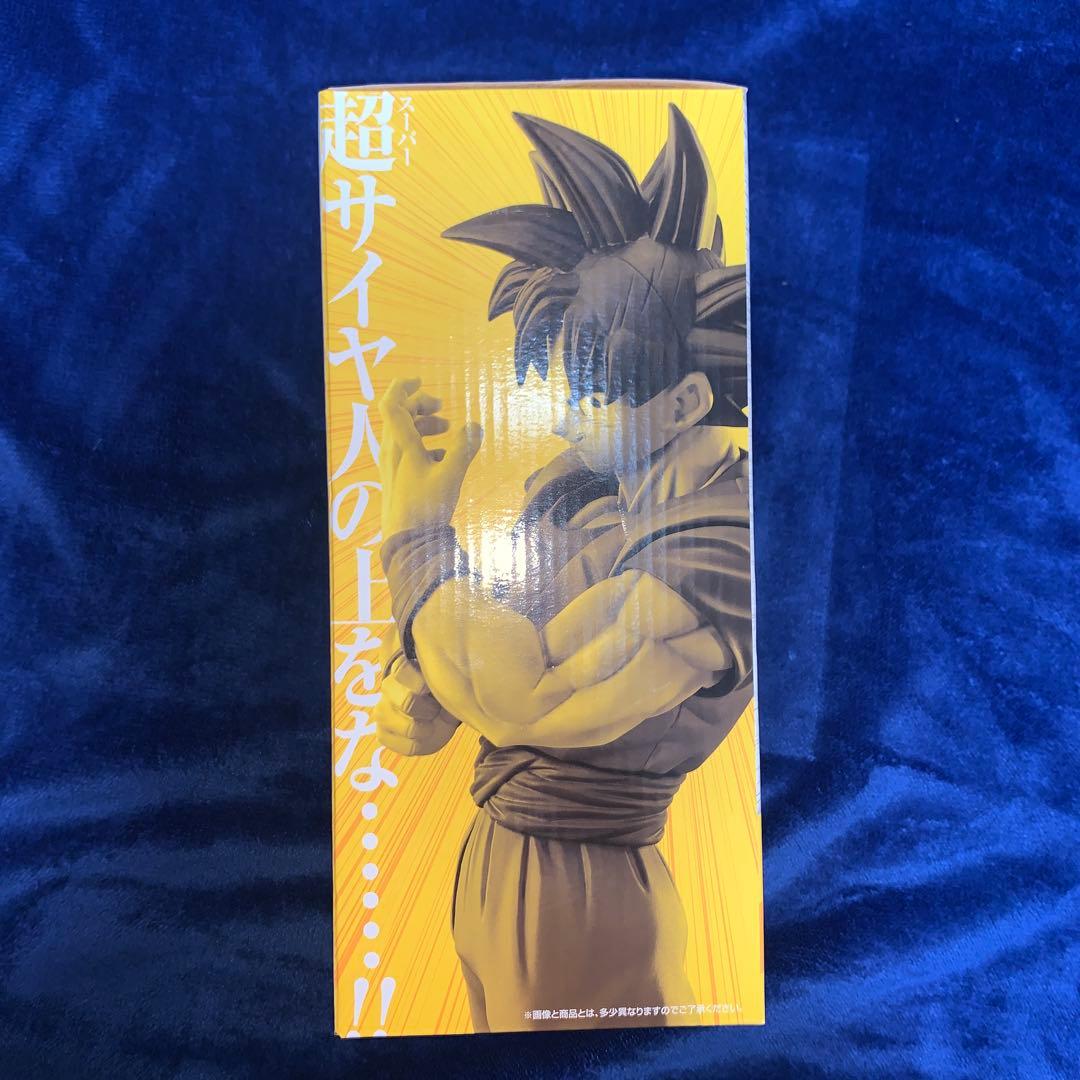 一番くじ ドラゴンボールSTRONG CHAINS D賞 孫悟空