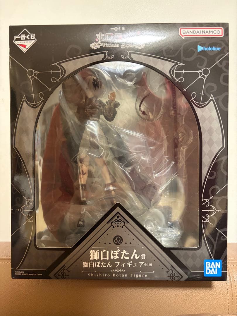 ⭐️週末限定値下げ⭐️一番くじホロライブ ラストワン＋ミオ・わため・ぼたん3体セット