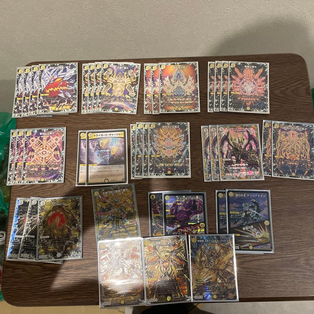 白単裁き　優勝構築　微高レート