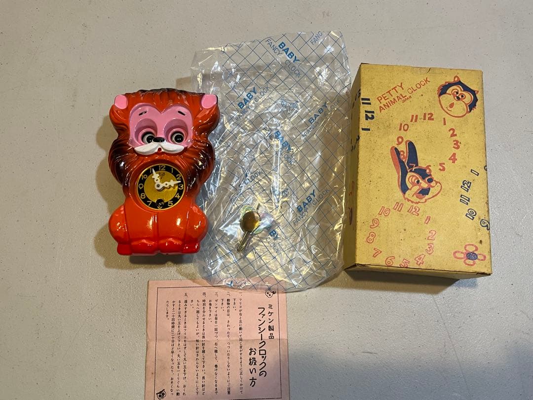 希少ヴィンテージ時計　未使用 日本製 ミケン ファンシークロック ゼ振り子時計