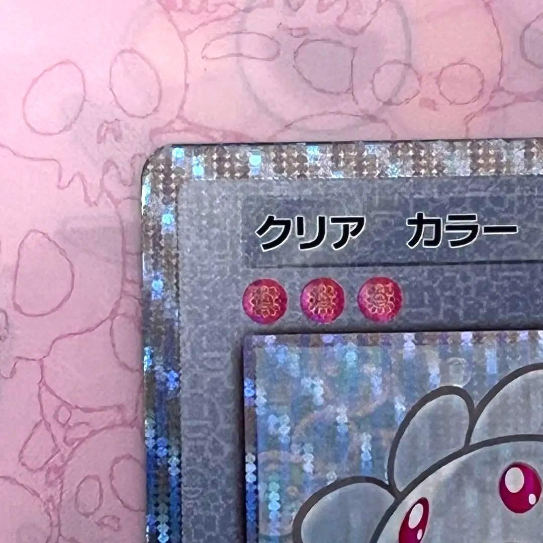 お*）様 【村上隆ゴールドサイン入り】flower go walkクリアカラー