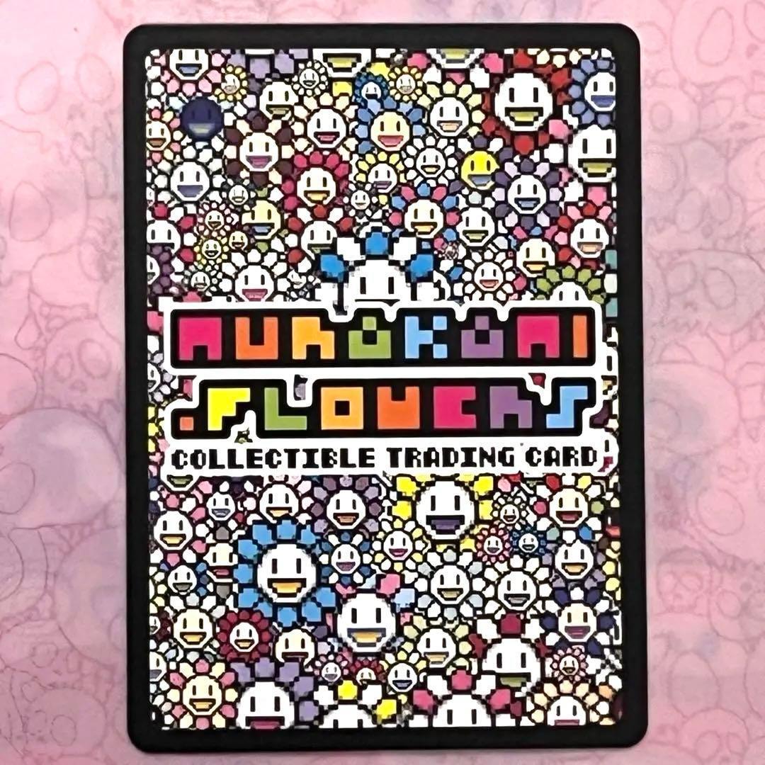 お*）様 【村上隆ゴールドサイン入り】flower go walkクリアカラー