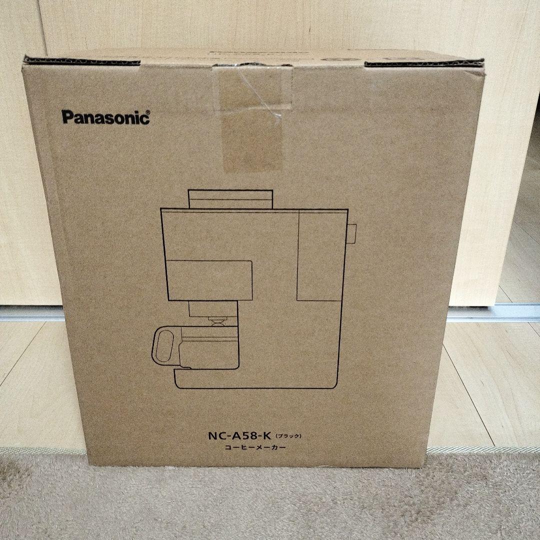 新品未開封 Panasonic コーヒーメーカー NC-A58-K ブラック
