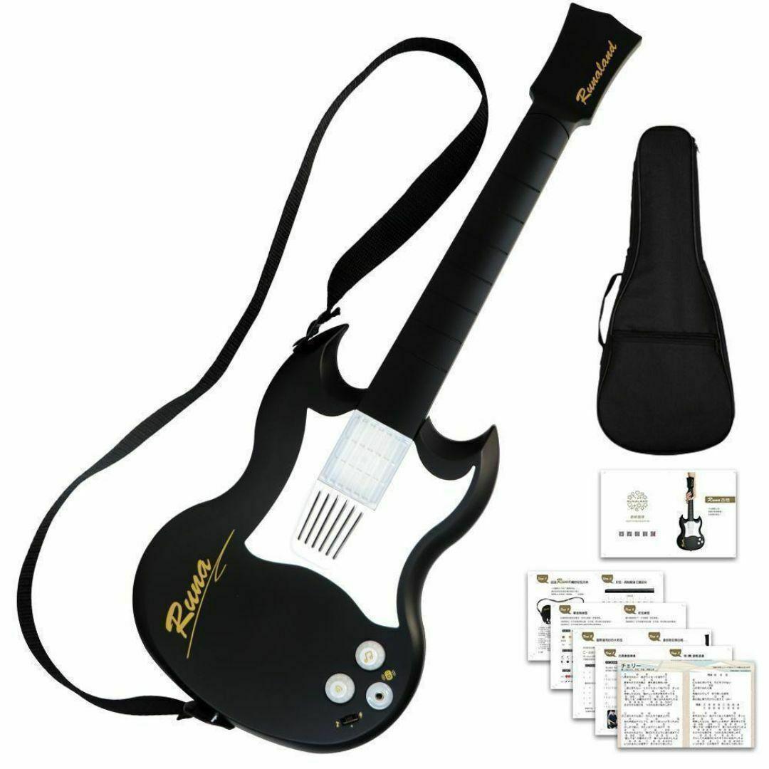 10分で弾ける・歌える喜びを！超カンタンに弾ける電子ギター クラファン成功