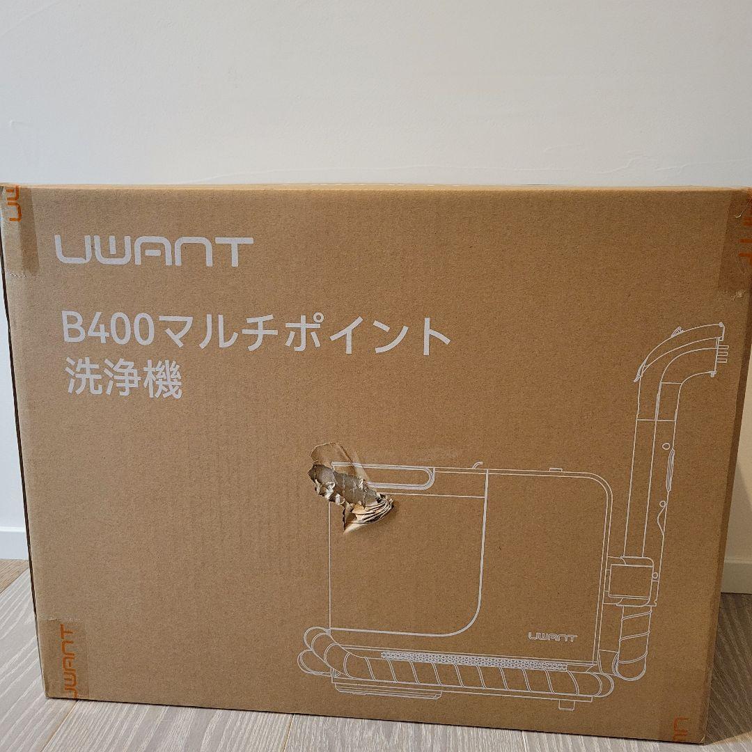 スチームクリーナー 18000pa 100℃蒸気　高温リンサークリーナー 加熱式