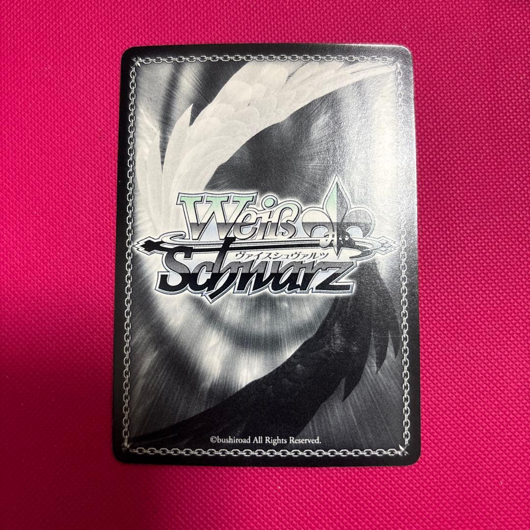 ヴァイスシュヴァルツ 黒うさぎ　シェリル　SP サイン