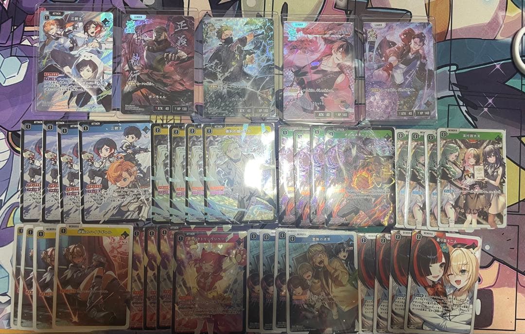 イ*人様 まとめ売りクロスタ第2弾 各種 イクシードランページ