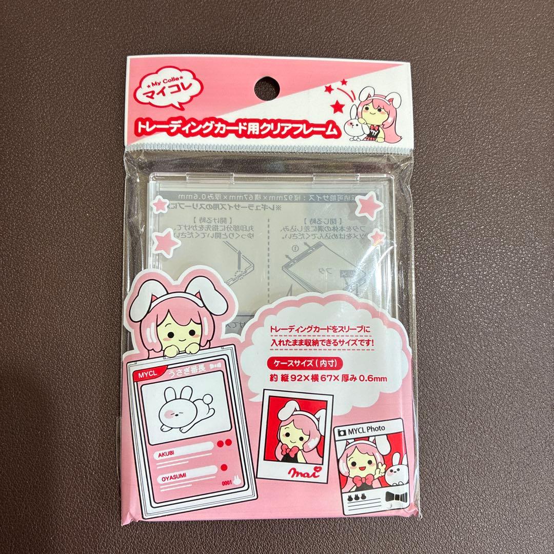 レシラムex SAR 168/086 ホワイトフレア　ポケモンカード　フレーム入