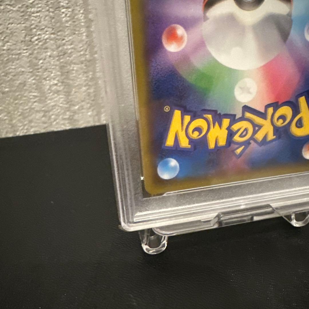 ポケカ【PSA10】リザードン 25th ANNIVERSARY editio…