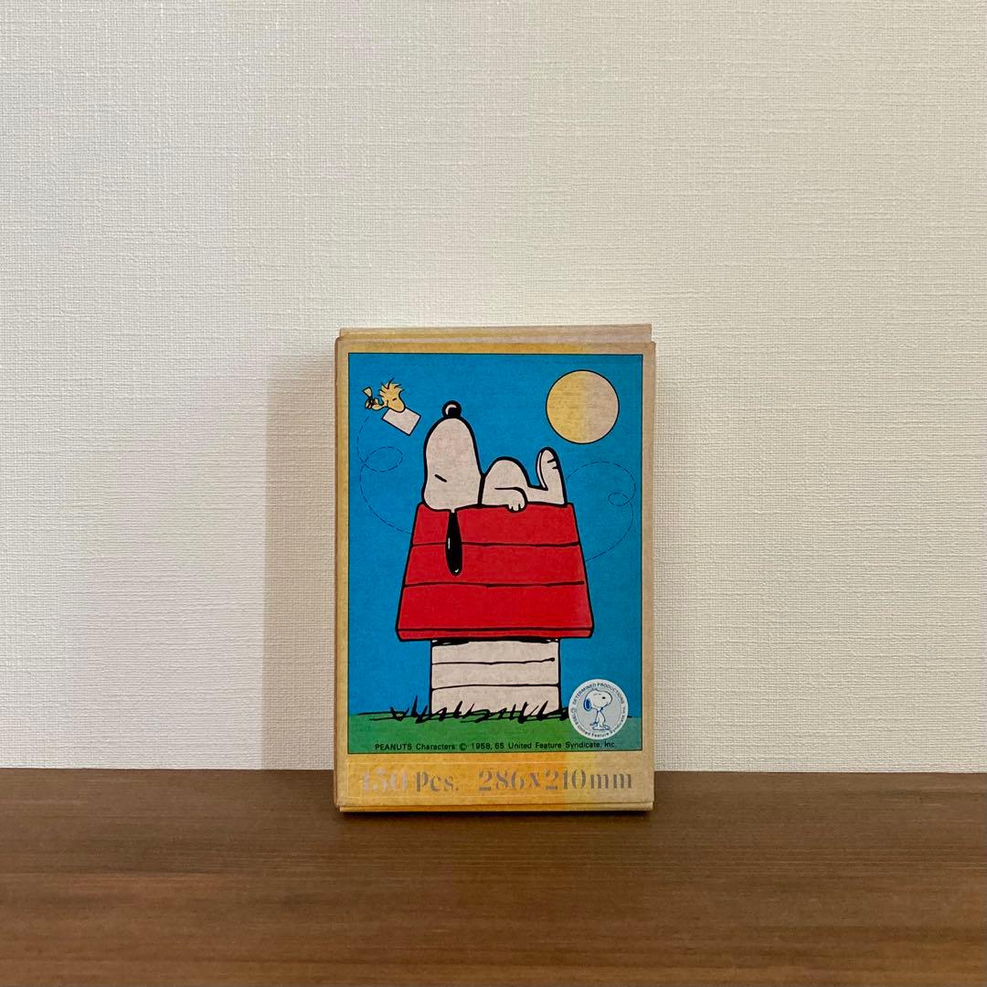 【ヴィンテージ】SNOOPY パズル 3点セットスヌーピー デッドストック？