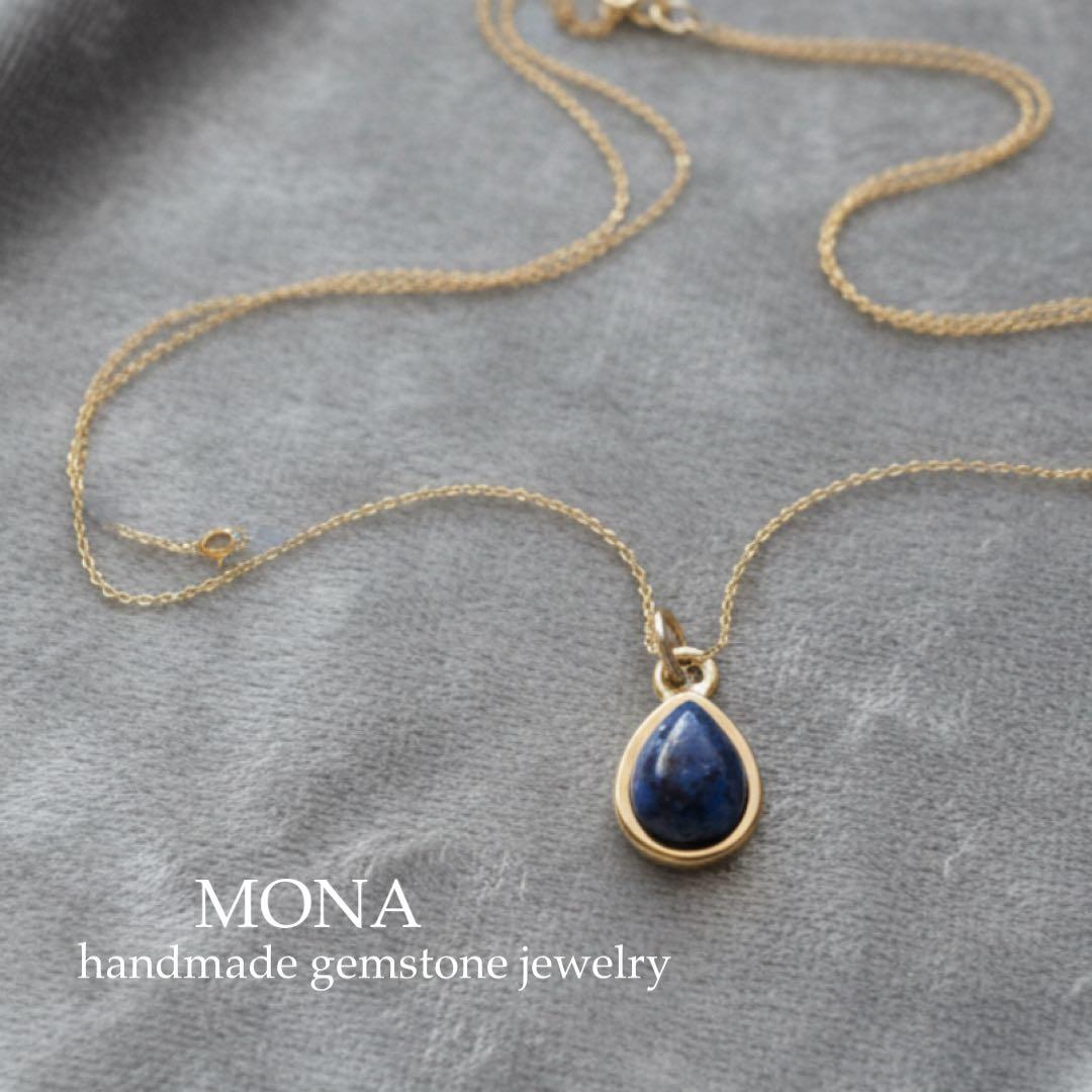 【ほぅ】天然水晶のバタフライモチーフネックレストップ