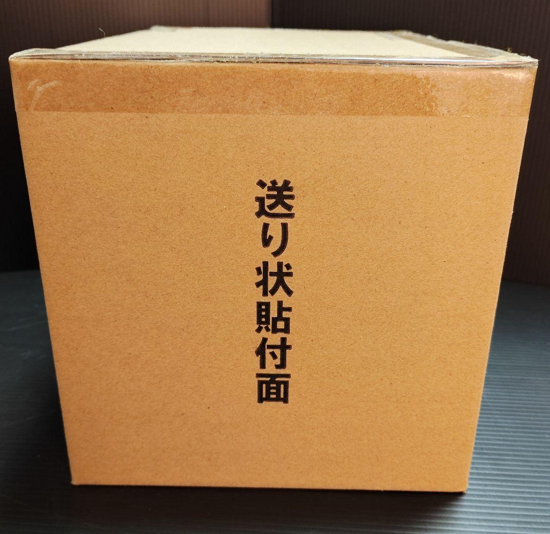 新品未開封 国内正規品ドラゴンボール ギャルズ ブルマ ENDING Ver.