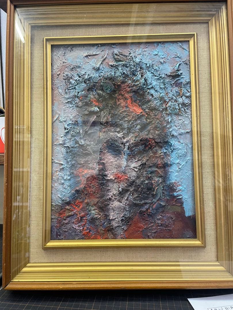 抽象画 金色フレーム付き