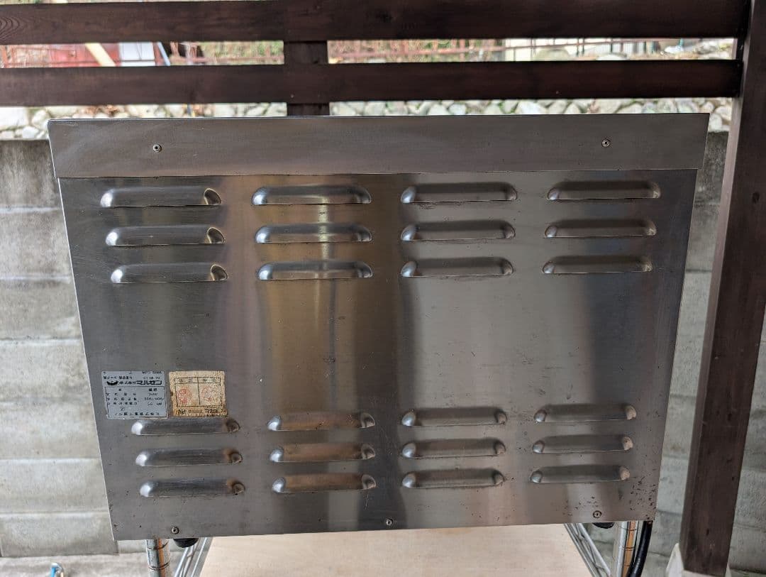 MARUZEN 電気ピザオーブンレンジ MPO-B066