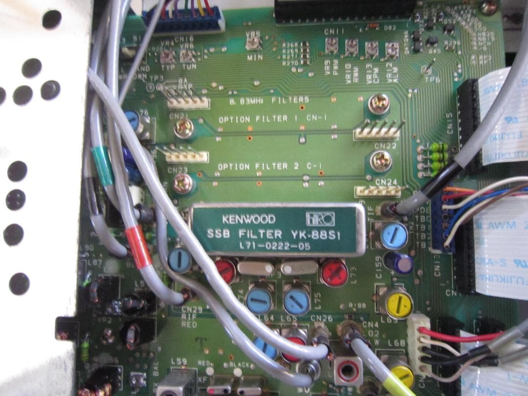 KENWOOD TS-850S HF 100w　弱トランシーバー完動 1