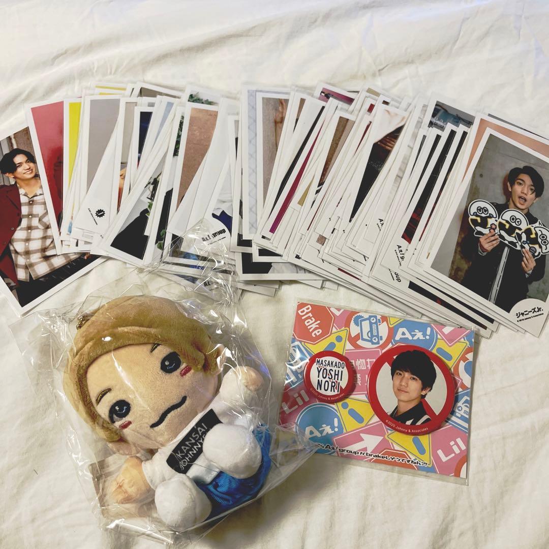 【値下げ中】正門良規 まとめ売り