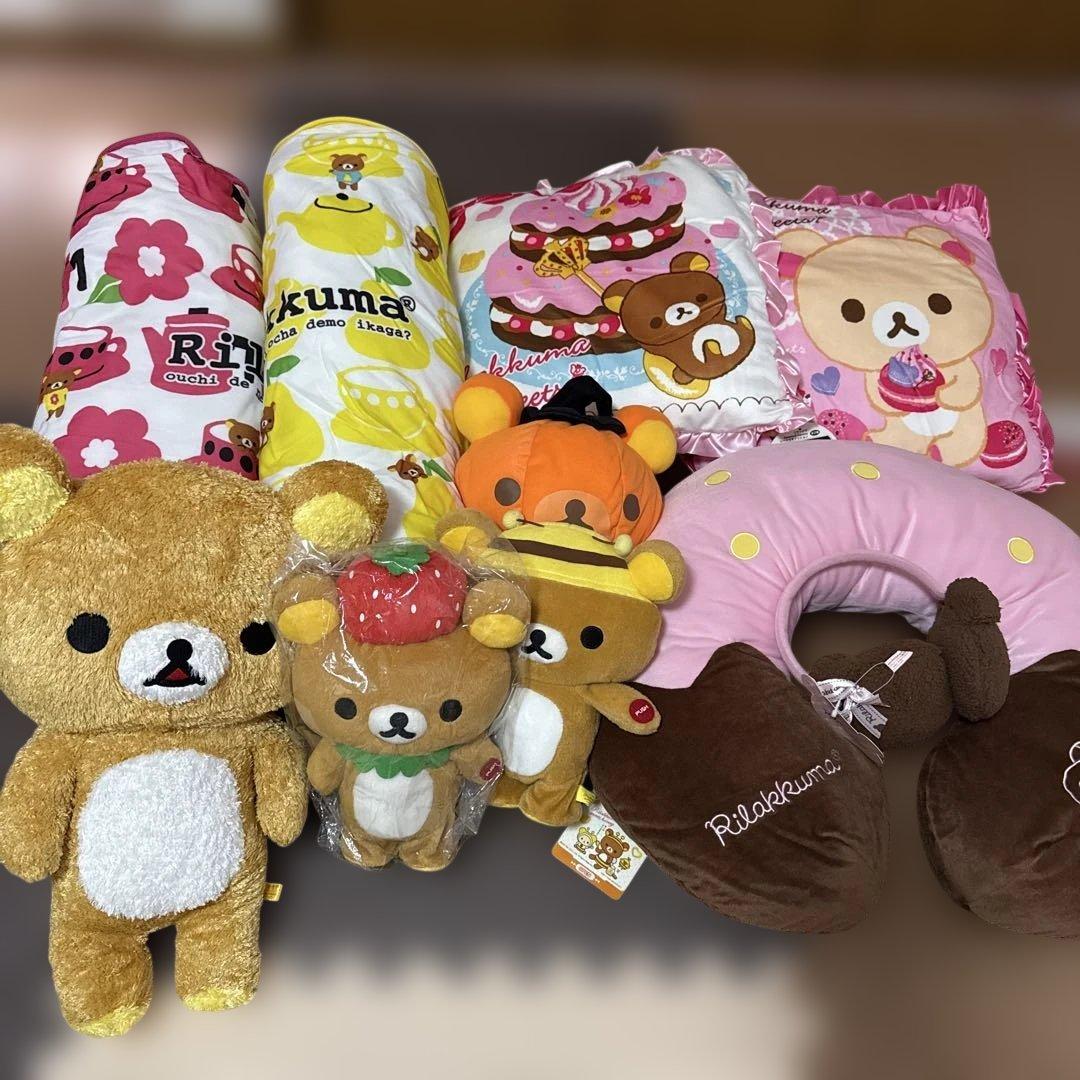 【未使用】リラックマ トコトコぬいぐるみ/クッション　10点セット　まとめ売り