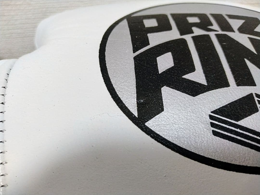プライズリング ボクシンググローブ 白 10oz ／ PRIZE RING