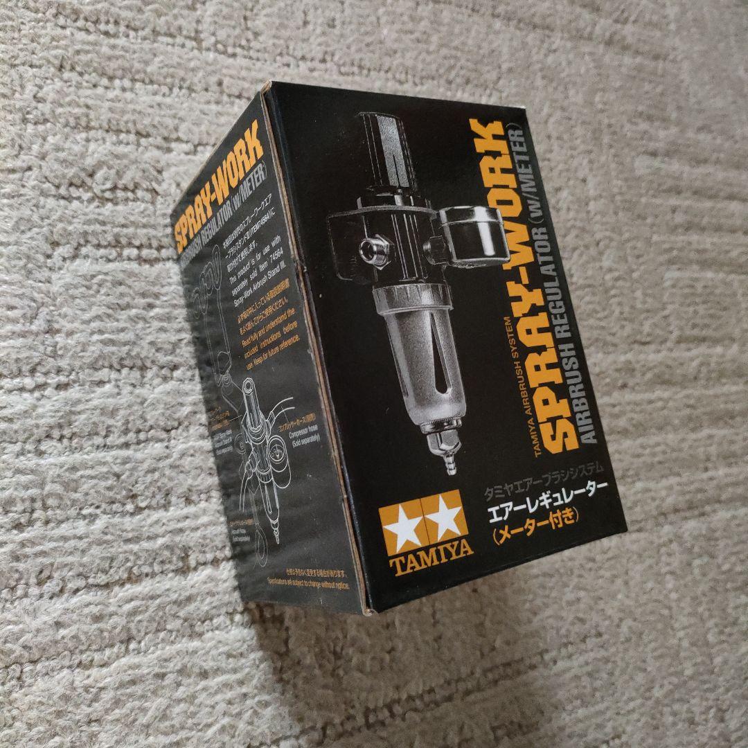 SPARKY WORK PAINTING BOOTH II　TAMIYA